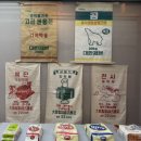 (주)한중문화관광원 | 인천 차이나타운 짜장면박물관 역사 볼거리 맛집 주차