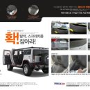 미라클멀티샵