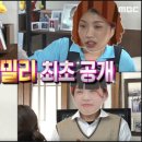류경희드림댄스 이미지