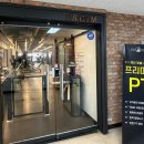 학장반도프라자 앞 이미지