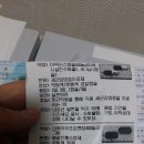 박노수치과의원 이미지