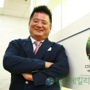 (주)세한건설