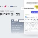 바이트 이미지