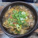 경성한우 이미지