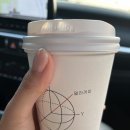 대동집 오창2산단점
