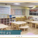 솔가람유치원 이미지