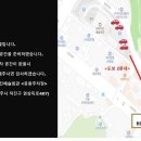 하운드호텔덕진점 이미지