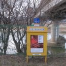 주소 공원 이미지