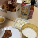내돈내산 솔직후기 동탄 치킨 BHC 쏘이갈릭킹 동탄센트럴파크점 치킨 배달 후기