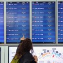 국제선여객터미널 이미지