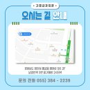 가야내과의원 티스토리