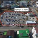 거제국민체육센터 이미지