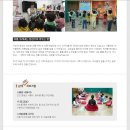 관음어린이집 이미지