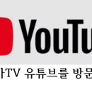 강남삼부공인중개사사무소 이미지