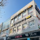 팝테니스수성
