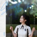 적하천 이미지
