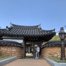 화북파출소 이미지