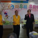 송현효요양병원 이미지