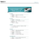 의료법인 루가의료재단 나은병원 이미지