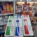 생생온누리약국 | 종로5가역 카페 포온즈데이 종로5가미래약국 콜대원 온누리 추천