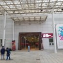 성남아트센터 사무동 이미지