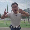 운동 후에 어찌 더 피곤한 4060 남성, 당장 이 3가지 확인하세요 이미지