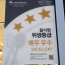 달롱도르요거트아이스크림대구수성점