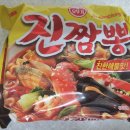 진짬뽕 - 고양시 일산동구 정발산로42번길 60 | 진짬뽕