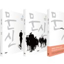 김호농장 이미지