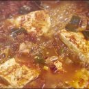 여기왕곱창 이미지