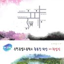 순천공업고등학교 이미지