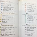 도깨비게임장 이미지