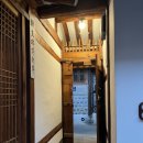 경복궁 옆 북촌 한옥 펜션 아이7명과 투숙한 후기