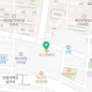 죠스떡볶이(충남예산점) 네이버블로그
