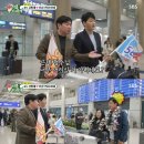김병세 카카오 검색결과