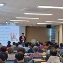 남구노인지회 이미지