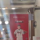 신목고등학교(본관뒤, 본관옆) | [수원 송죽동 맛집] 화홍추어탕 본관 kt위즈파크 현지인 노포 주차 솔직후기!