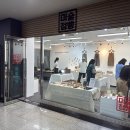 ㈜케이메디(K-MEDI) | ‘2025바이오칩학회추계학술대회’홍보관운영, 대구시립국악단화요국악무대〈허튼가락산조〉개최, 대구...