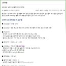 경중농장 이미지