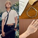 방탄소년단 BTS 지민 2집 MUSE 앨범 코디 손민수! HANNA 한나543 팔찌 후기