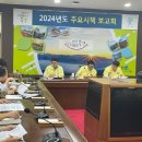 곡성-178 케이에스피뉴스