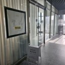 [후기] 시흥배곧 &#39;우눈스튜디오&#39;, &#39;부자되는 눈썹관리&#39; 강추 (1)
