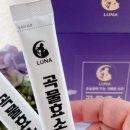 루나빠 이미지
