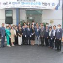 태경기업 이미지