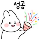 한올뷰티샵