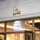 디자인달콩