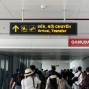 하노이 자유여행 프라이빗 공항 픽업, 샌딩 서비스 예약방법, 후기!