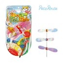 펫츠월드 이미지