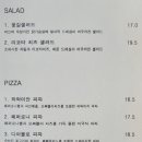 꽃길플랜테리어