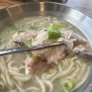 통영제면 이미지